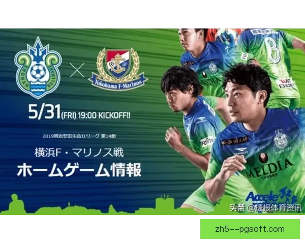 2026世界杯官方发布全新播客系列世界杯之声 带你深度解析赛事背后的故事与传奇