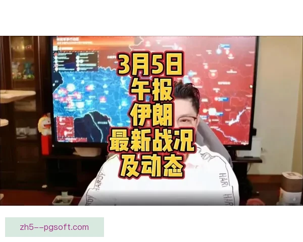 伊朗国家队宣布将在三月前往欧洲进行两场热身赛备战