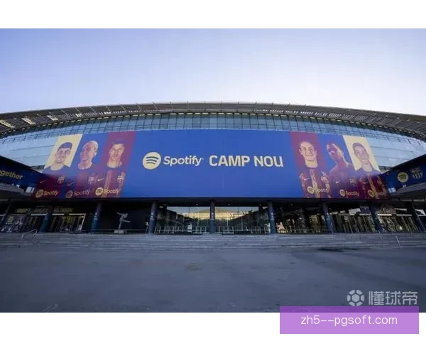 巴塞罗那诺坎普球场翻新计划延期引发关注与讨论