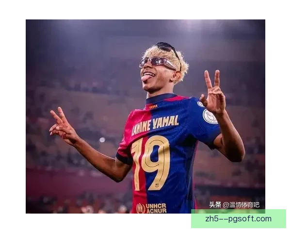 巴萨确认与天才小将亚马尔续约至二零三零年提前锁定未来核心蓝图