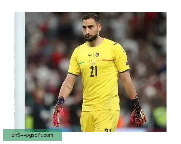 巴黎圣日耳曼确认多纳鲁马因感冒缺席训练球队门将临时调整备战