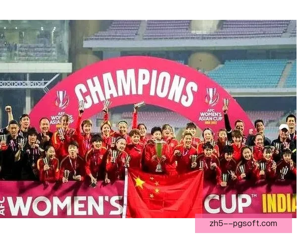 亚足联出台女足扶持政策推动各会员协会加快建立职业女足联赛发展